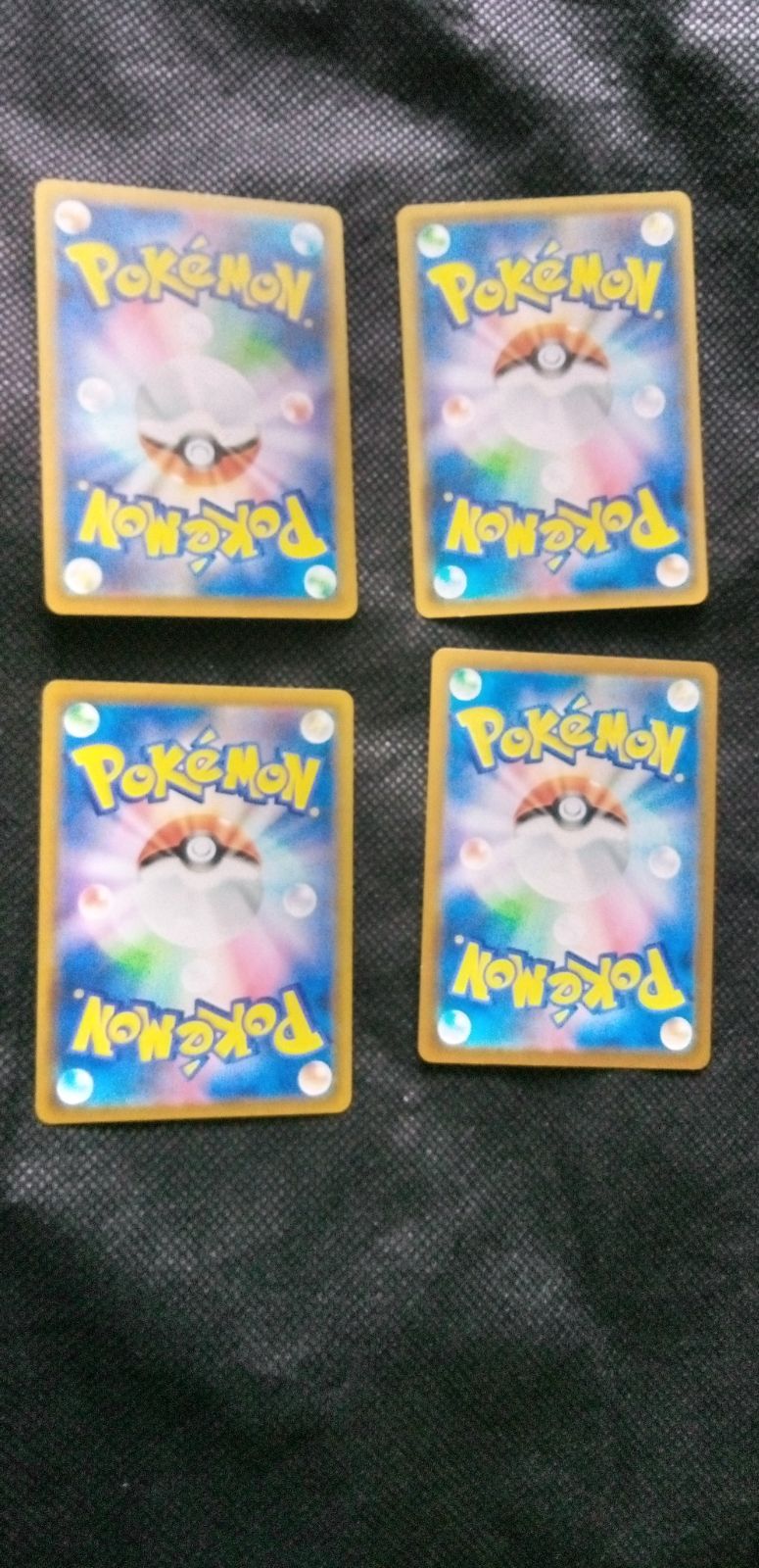 送料無料の商品 ポケモンカード メルカリ - S-114 まとめ処分 マーイーカ ポケモンカードゲーム