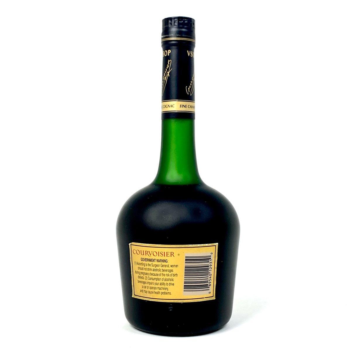 レミーマルタン（REMY MARTIN） - バイセルブランシェ