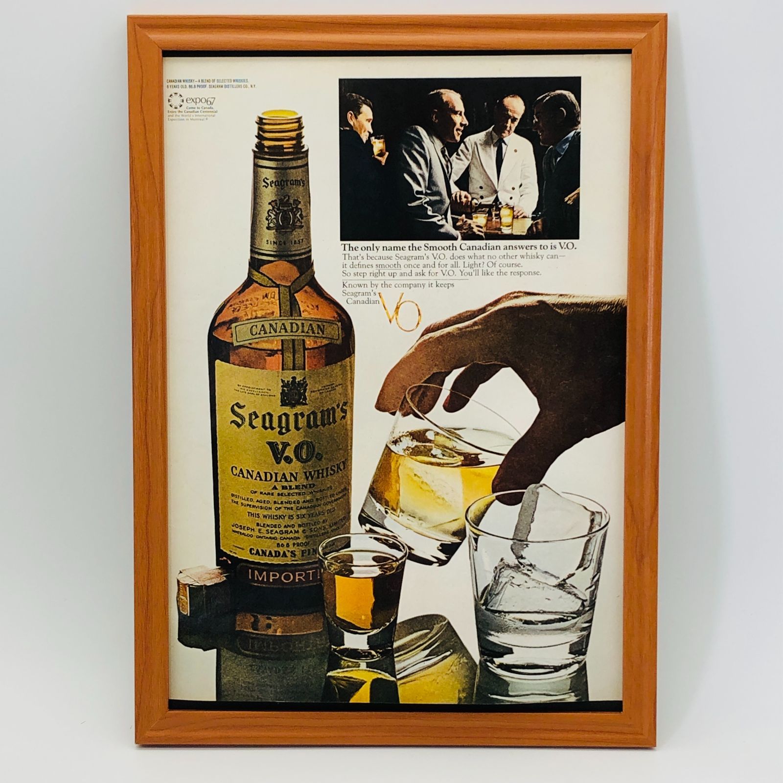 貴重な当時物 ビンテージ 広告 フレーム付 『 シーグラムV.Oウイスキー 』 1960年代 オリジナル アメリカ 輸入雑貨 ヴィンテージ 海外雑誌  アドバタイジング レトロ ( AZ1425 ) - メルカリ
