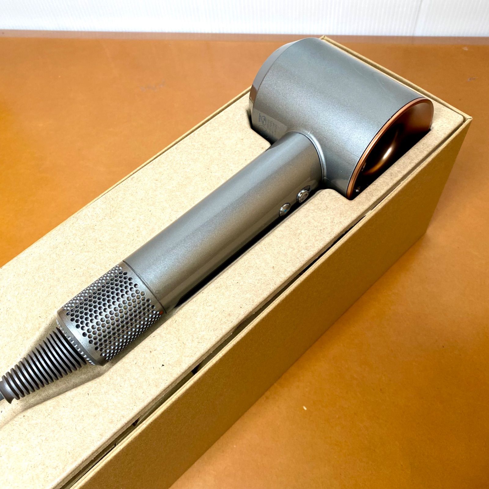 ダイソン Dyson ヘアドライヤー ニッケルコッパー HD08 ULF BNBC