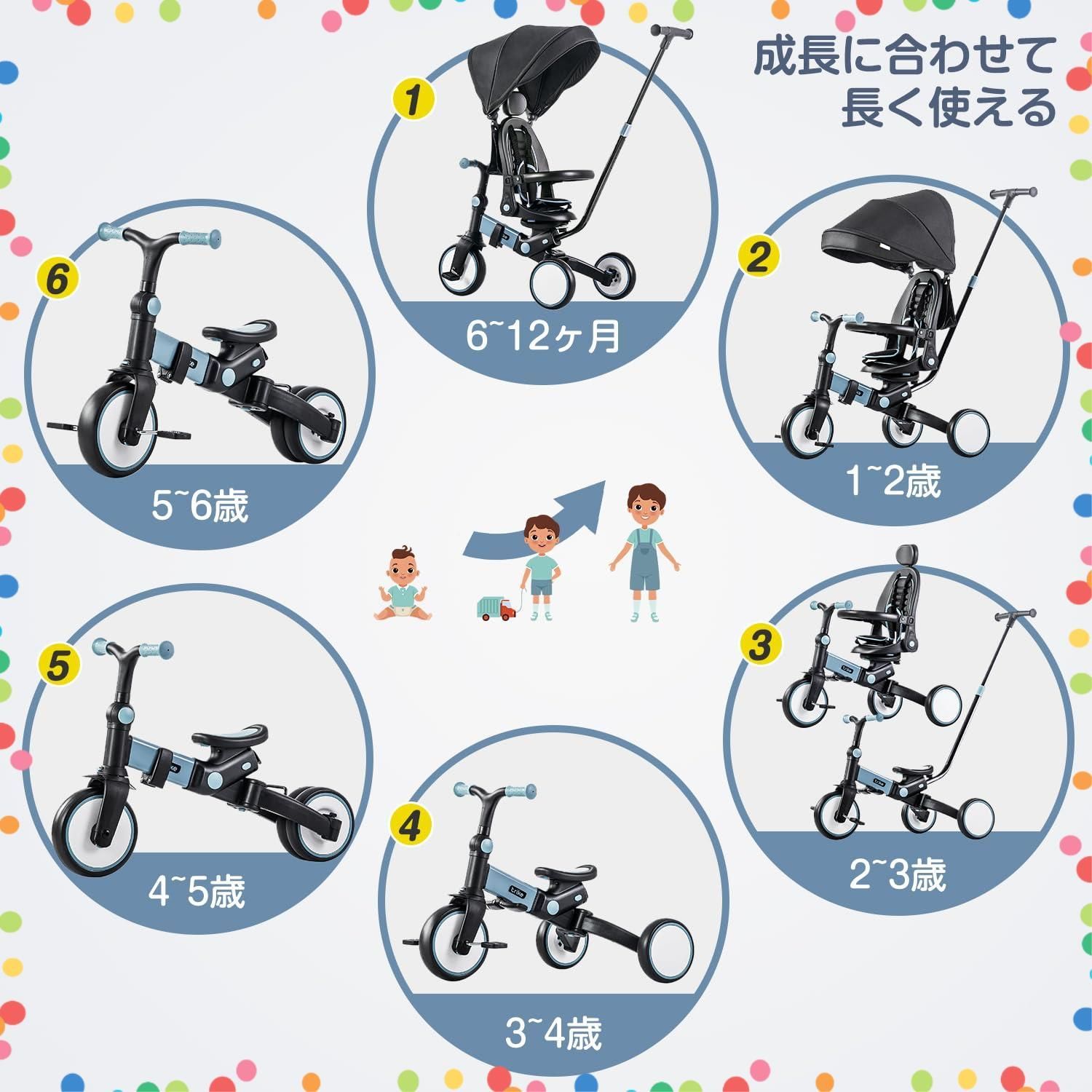 特価商品】かじとり 1歳 おしゃれ 2歳 ベルト 3歳 自転車 7WAY