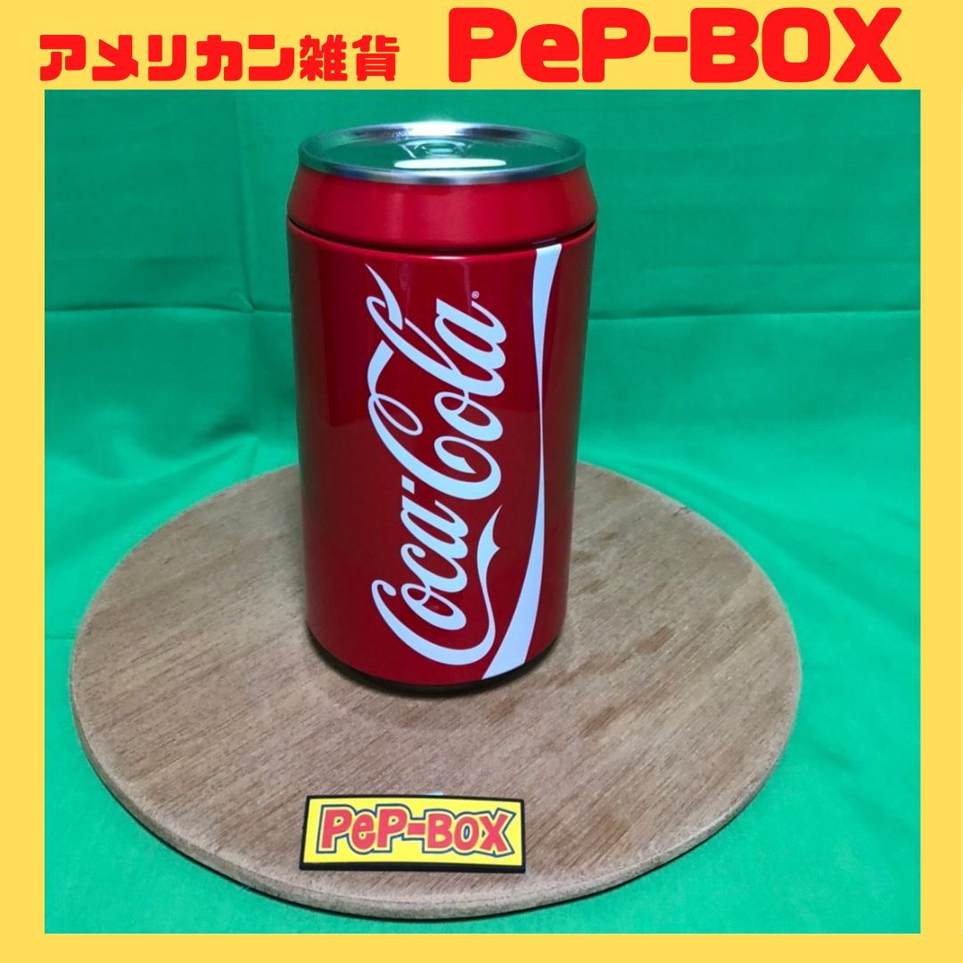 コカ・コーラの貯金箱 - ごみ箱