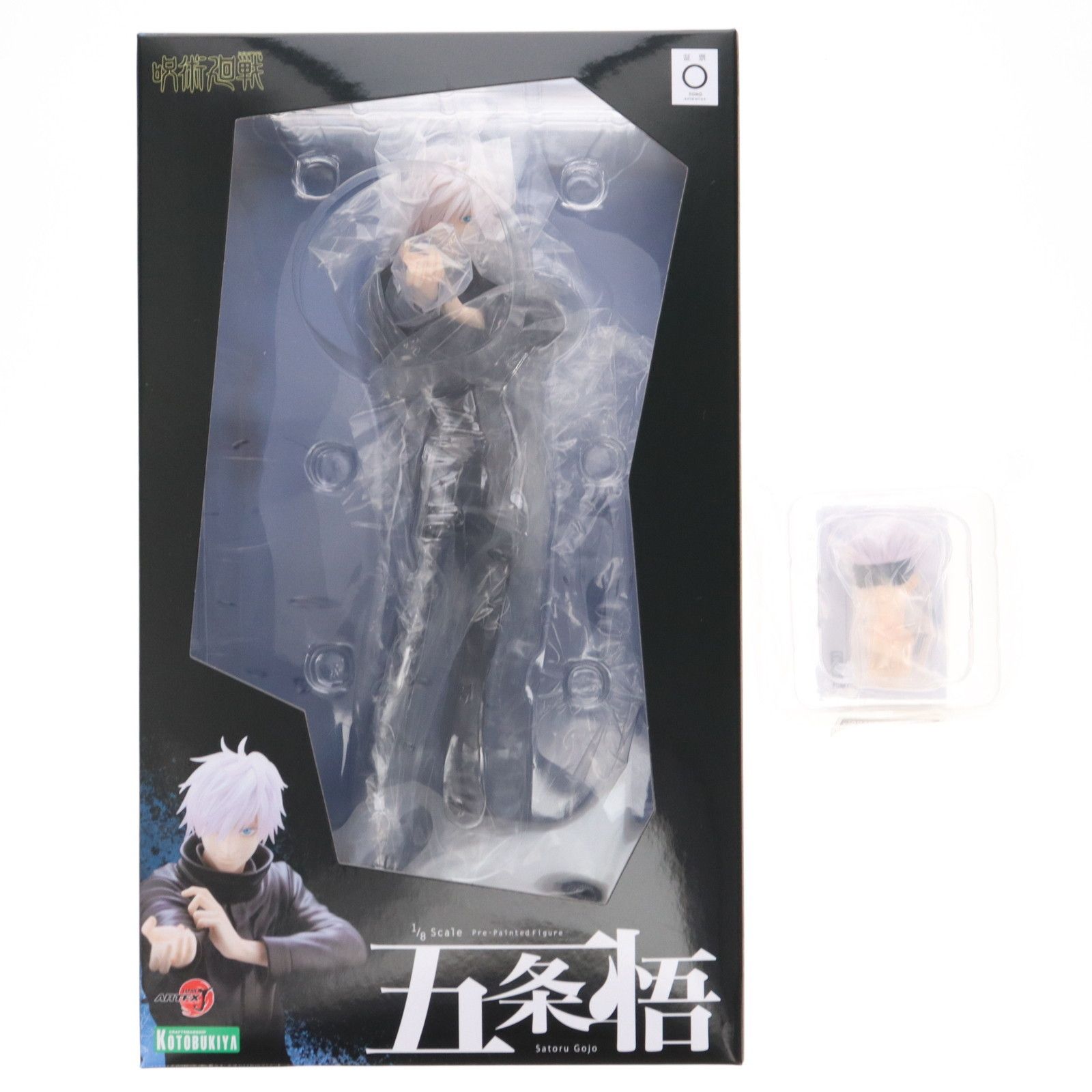 コトブキヤショップ限定特典付属 ARTFX J 五条悟(ごじょうさとる) 呪術