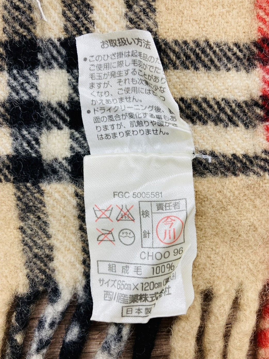 Burberry バーバリー ブランケット ノバチェック ストール