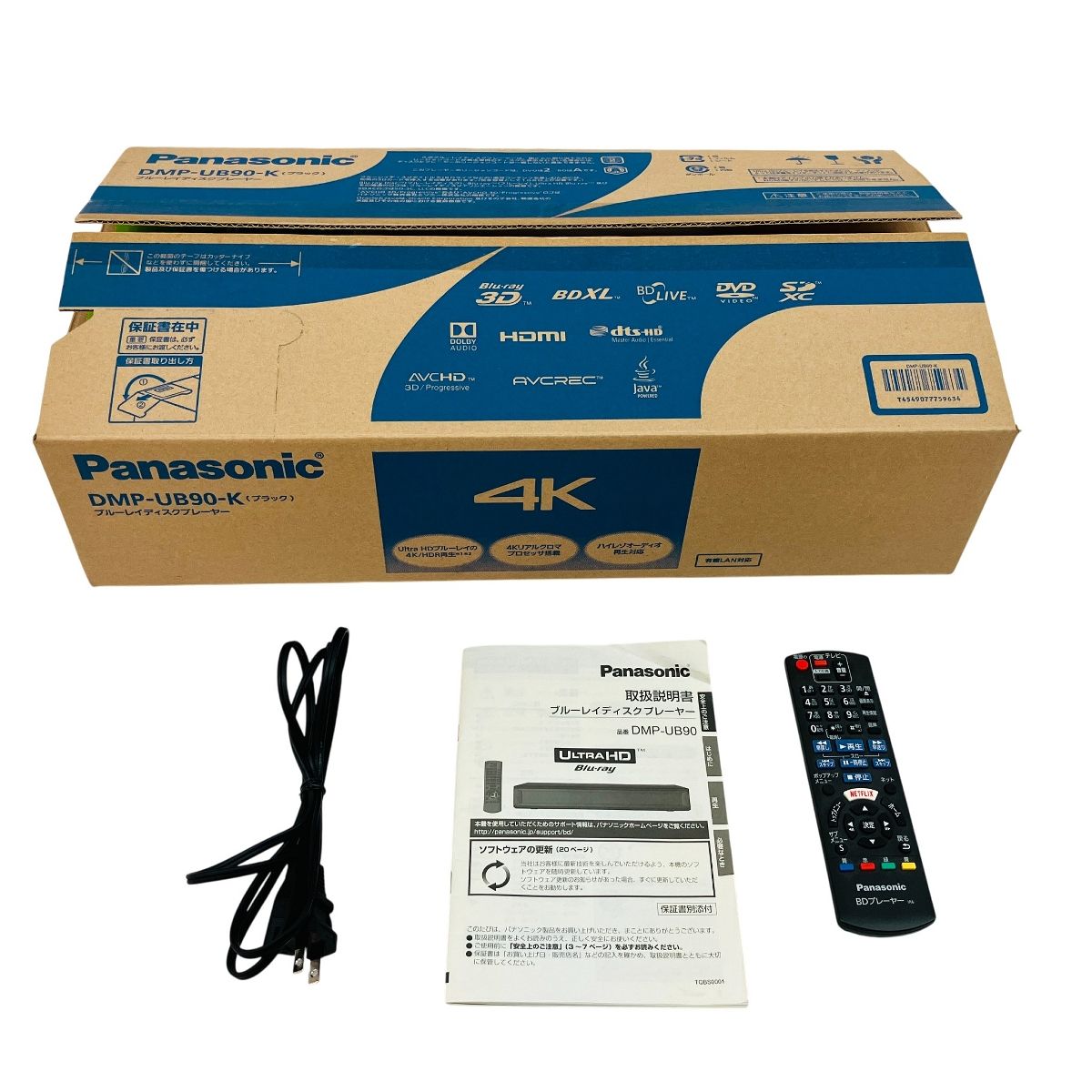 90 ブルーレイディスクプレーヤー