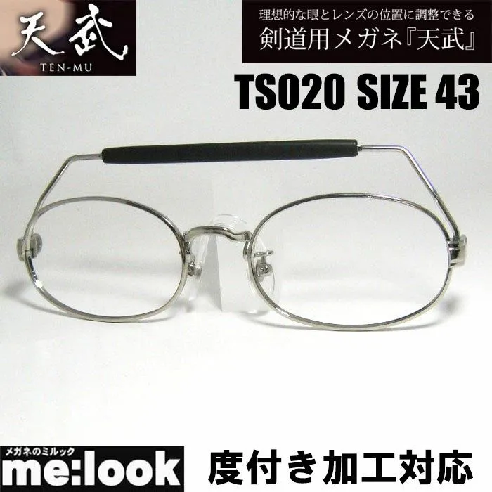 2025年最新】スポーツチャンバラ 面の人気アイテム - メルカリ