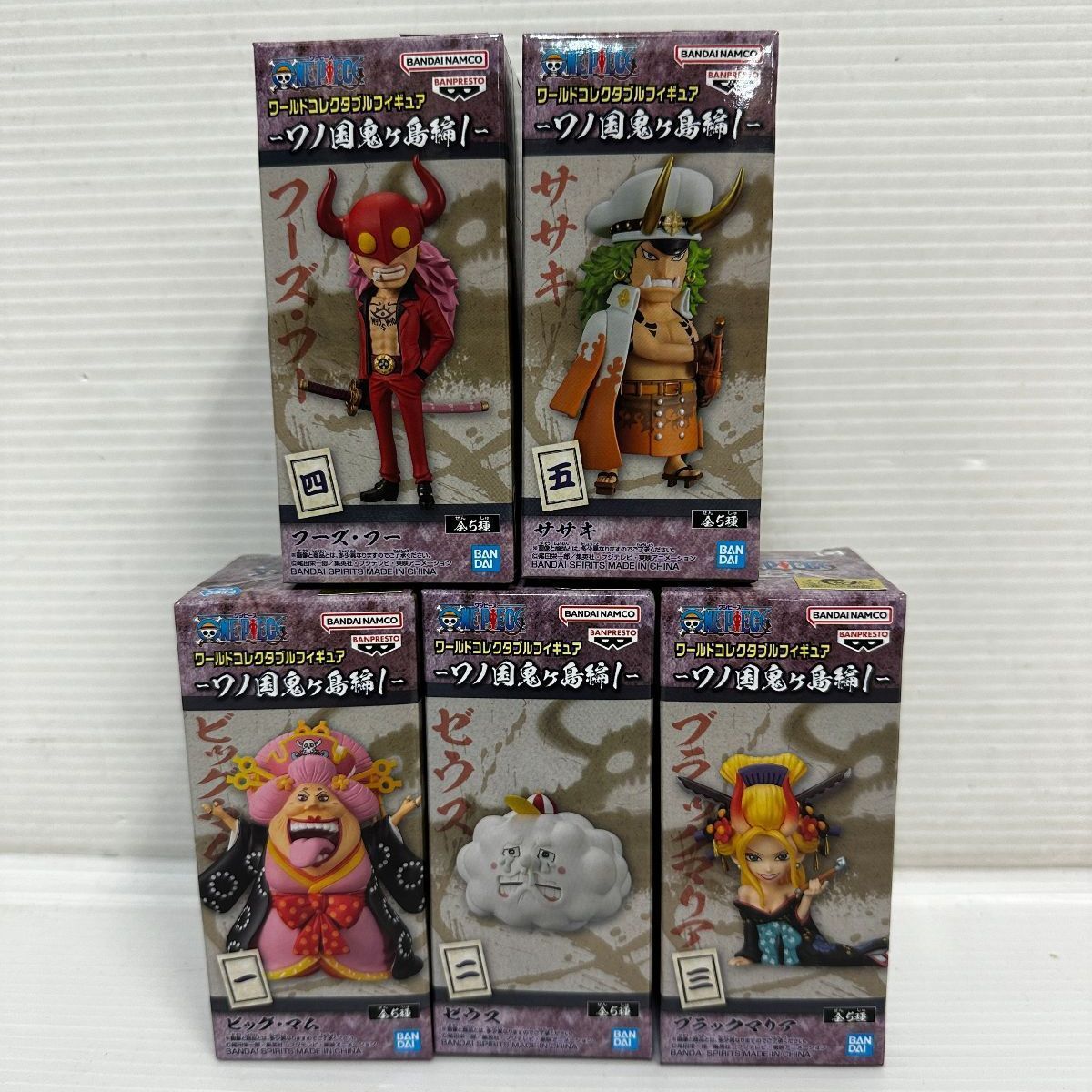 ワンピース ワーコレ ワノ国 鬼ヶ島編1〜11 全55種 コンプセット