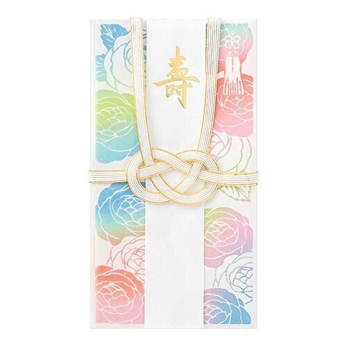 まとめ ミドリ 金封 結婚祝華色透 バラ 25486 ×20セット