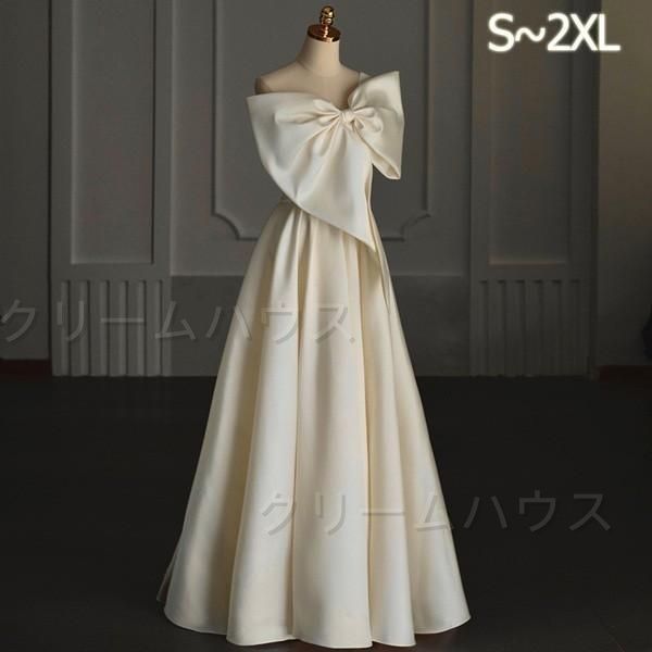 パーティードレス ロング サテン ドレス オフショルダー 結婚式 大人 ピアノ 発表会 演奏会 卒業式 披露宴 Aライン スレンダー 登場