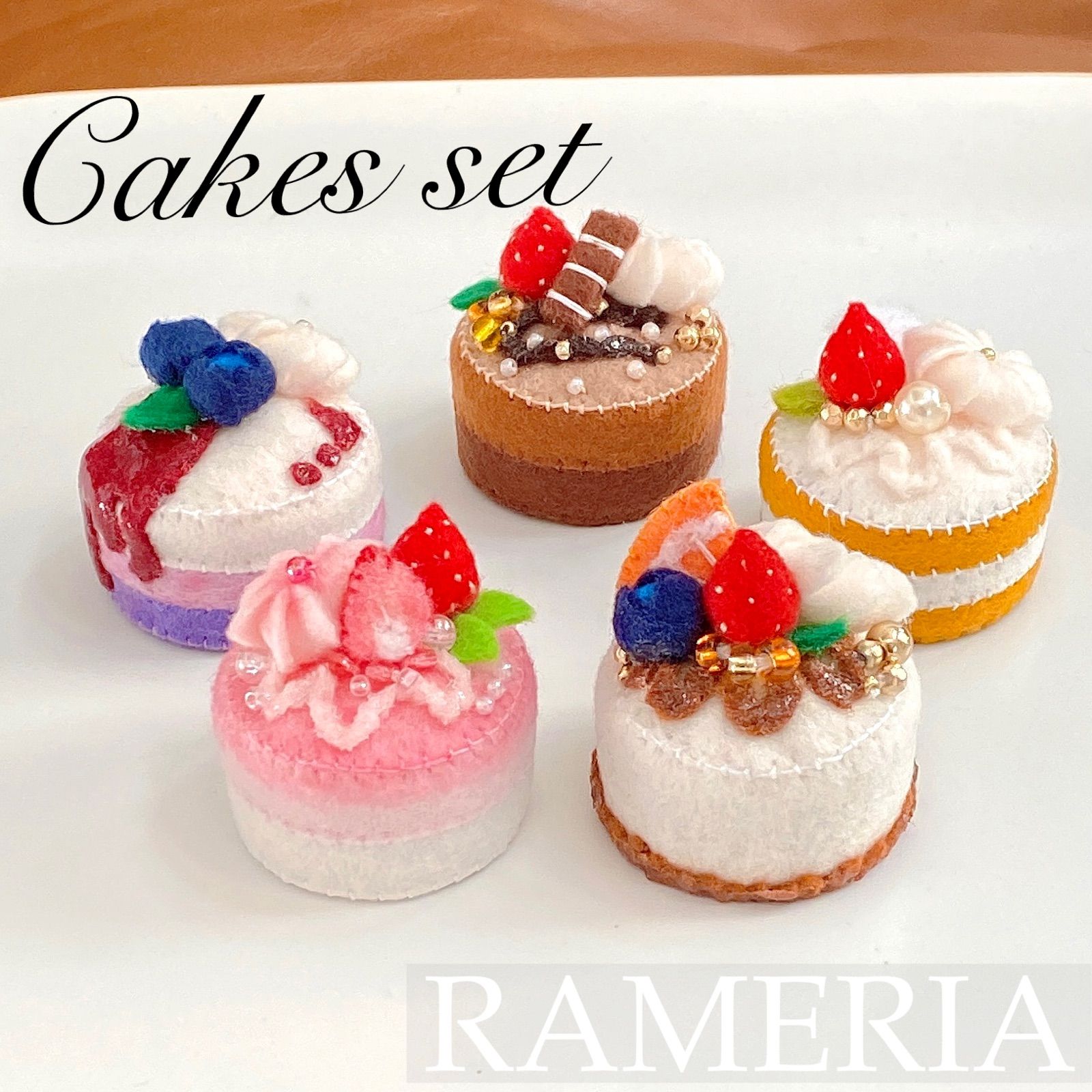 今日からパティシエ❣️フェルトケーキ(6ピースセット