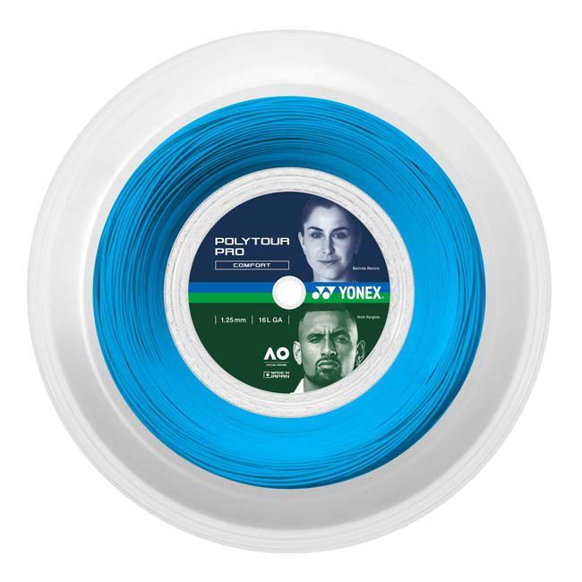 200Mロール 硬式テニスポリエステル