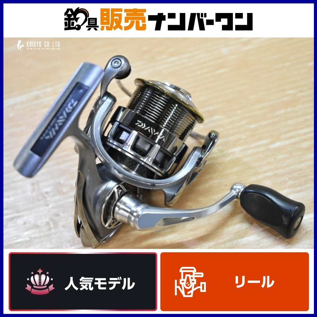ダイワ 12 イグジスト 2506H 日本製 バス エギング トラウト DAIWA