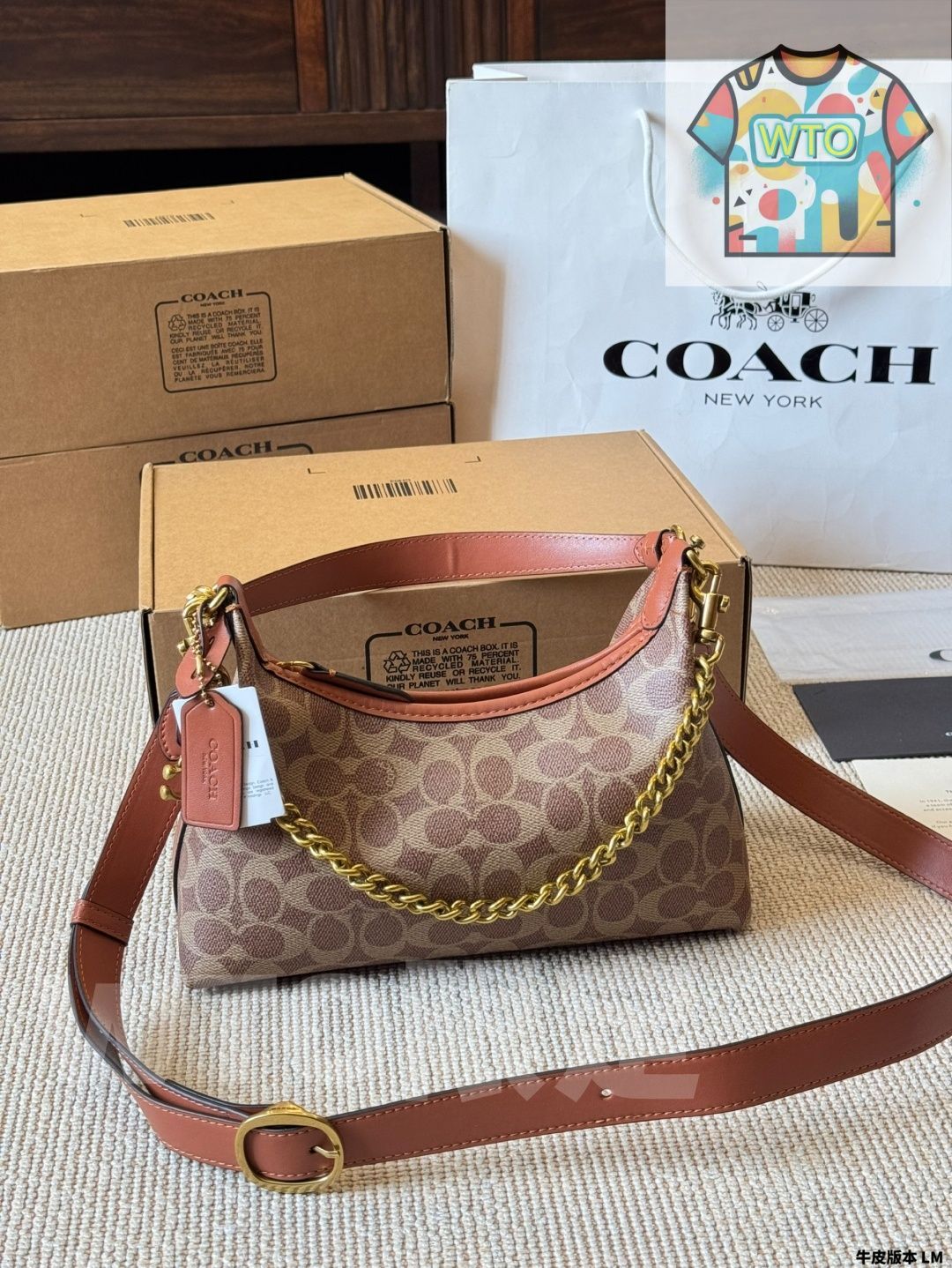 今日 Coach New Juliet Hobo - コーチ ニュー ジュリエット ホボバッグ-WTO輸入