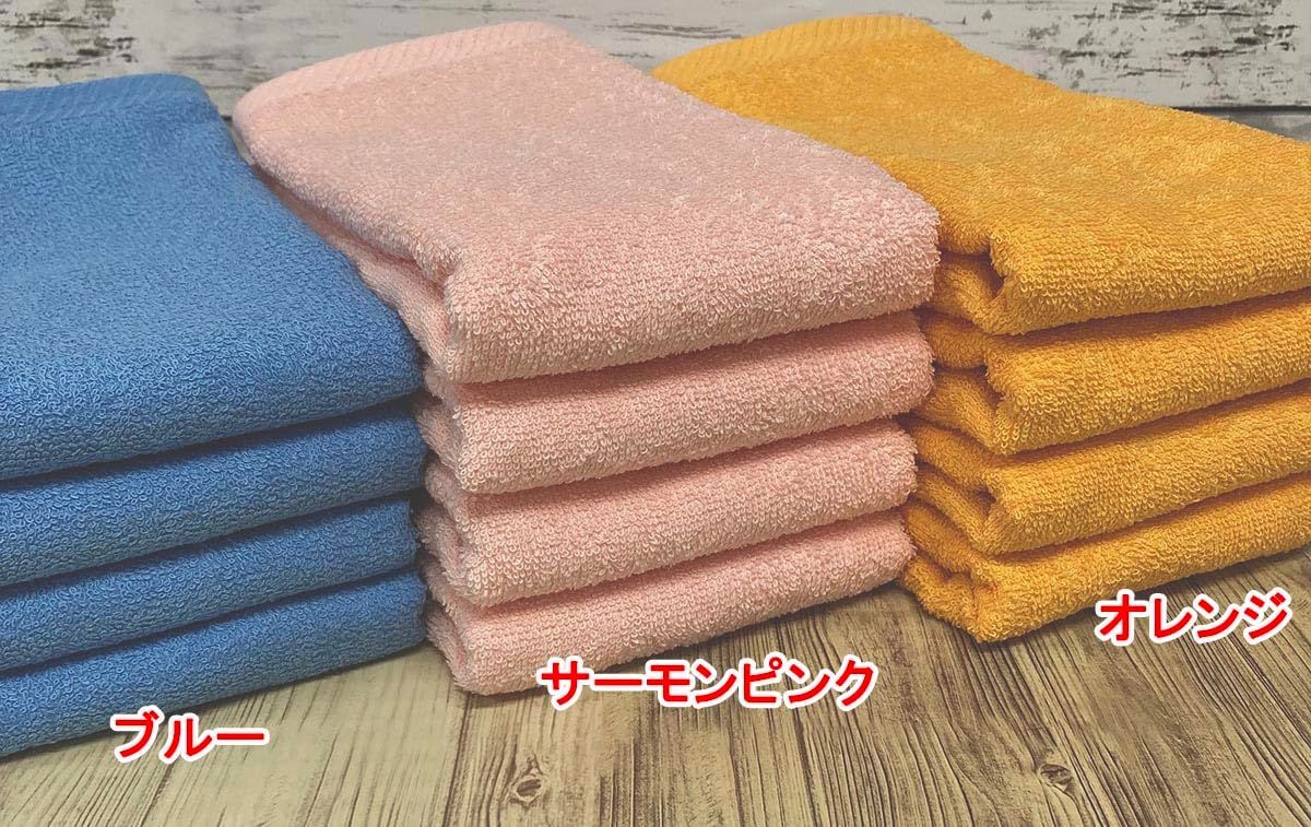 35x89cm 業務用