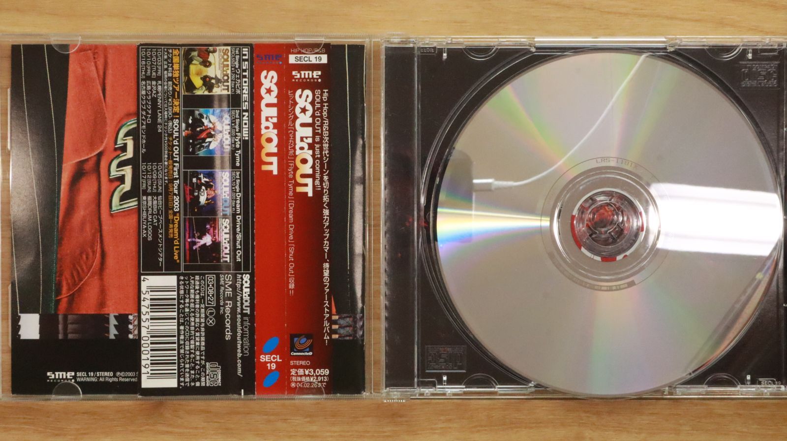 SOULDOUT品 楽天市場】【中古】【全品10倍！5/10限定】SOUL'd OUT