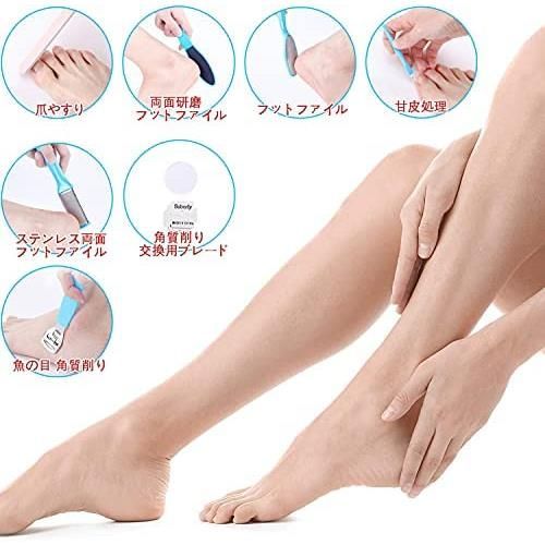 人気の福袋 正規激安 新品、未使用 ☆ブルー☆ かかと 角質取り 電動