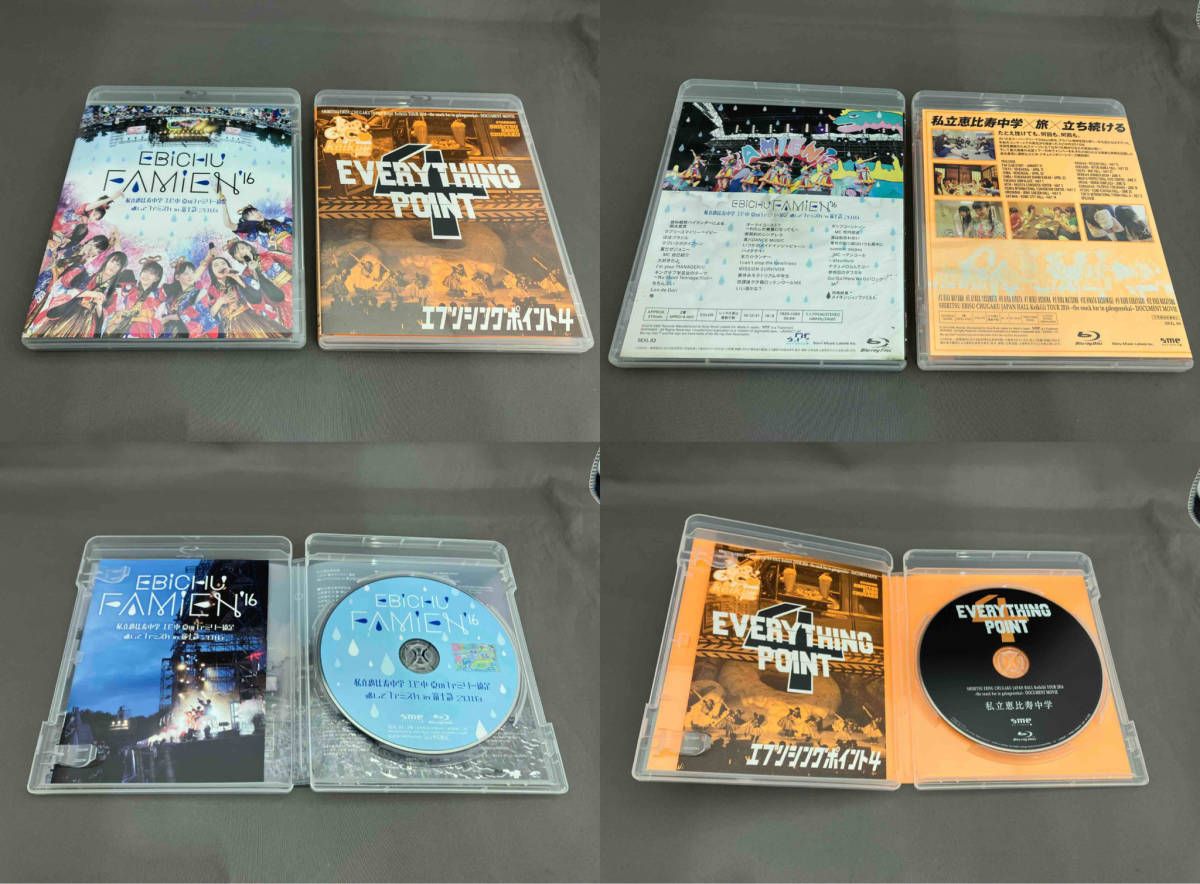 【完全生産限定版】私立恵比寿中学/エビ中のメモリアルボックス 2016 完全生産限定版私立恵比寿中学⁄エビ中のメモリアルボックス 2016 エビ中