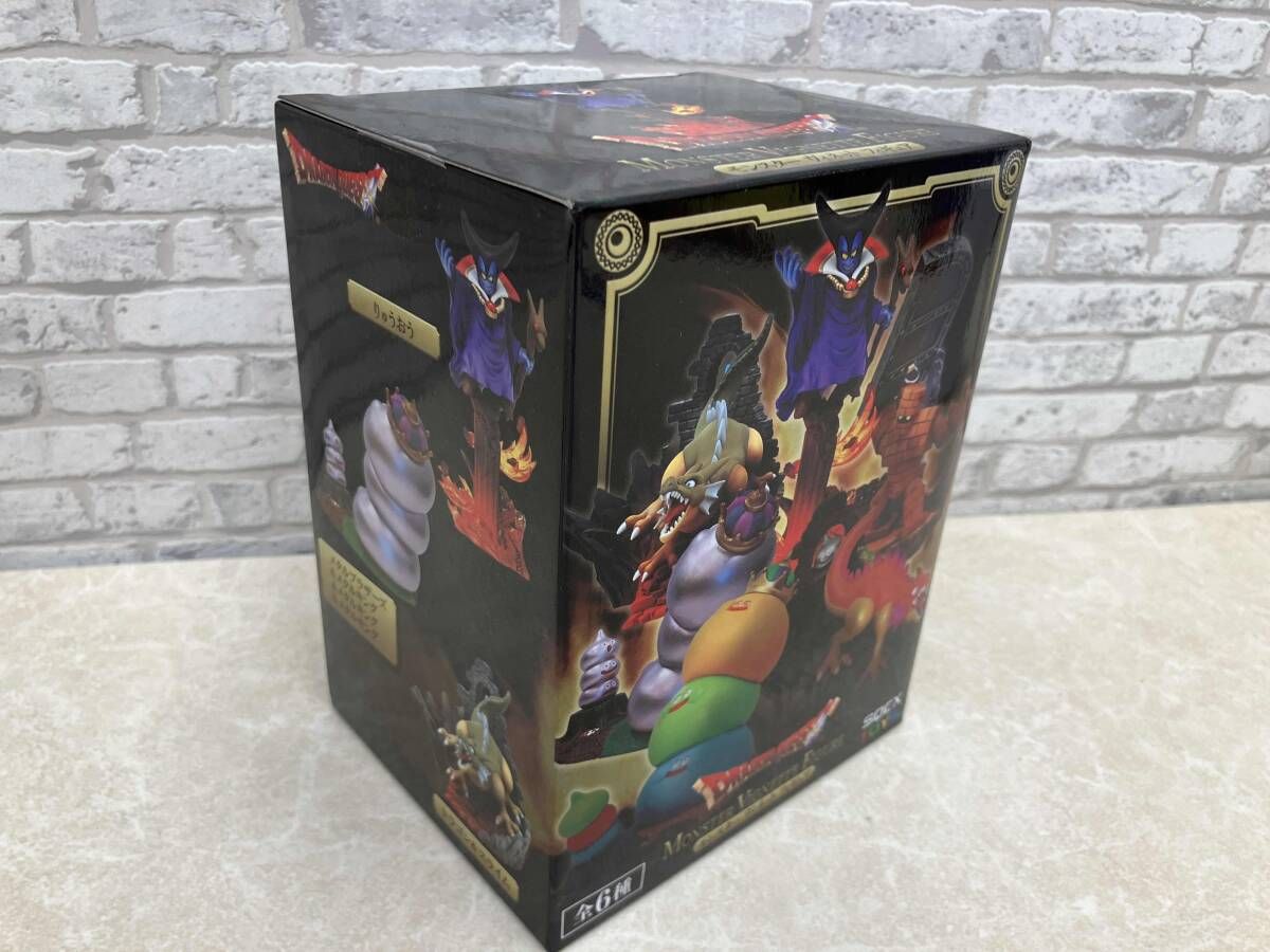 ARくじアタルス　ドラゴンクエスト　モンスターヴィネットフィギュア　フルコンプ ARくじアタルス ドラゴンクエスト モンスターヴィネットフィギュア AR