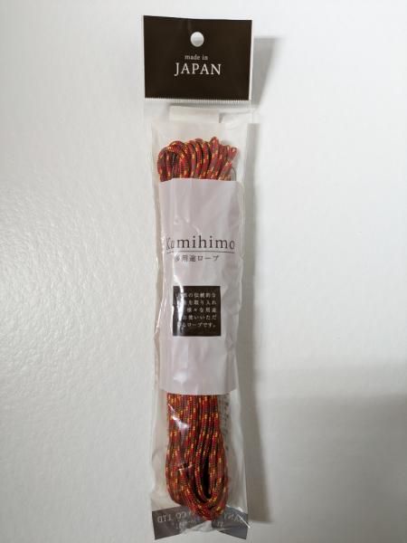 【新品・2営業日で発送】三友産業 強力レジャーコード レッド HR-3247 3X10M