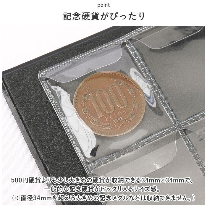 外国コイン60枚　アルバム付き コインアルバム 旧貨幣 古銭 外国貨幣 - メルカリ