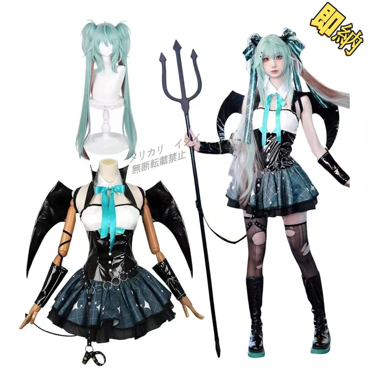 【全頭面】重音テト 着ぐるみ マスク コスプレ コスチューム 全頭面】重音テト 着ぐるみ マスク コスプレ コスチューム 受注生産