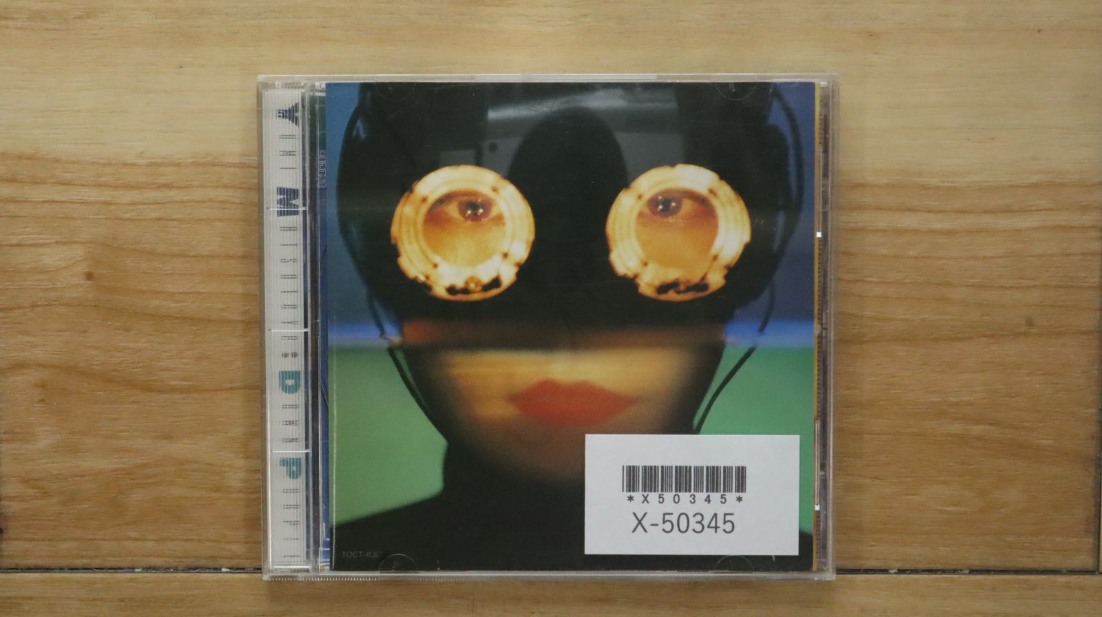 国内盤CD☆松任谷由実/Yumi Matsutoya□ DAWN PURPLE 【TOCT6300