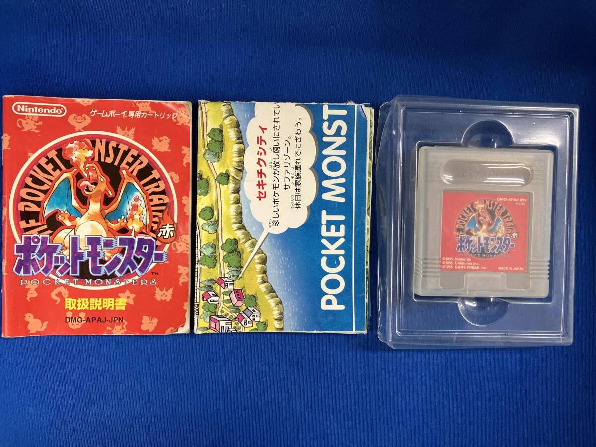 ポケットモンスター(赤) - メルカリ