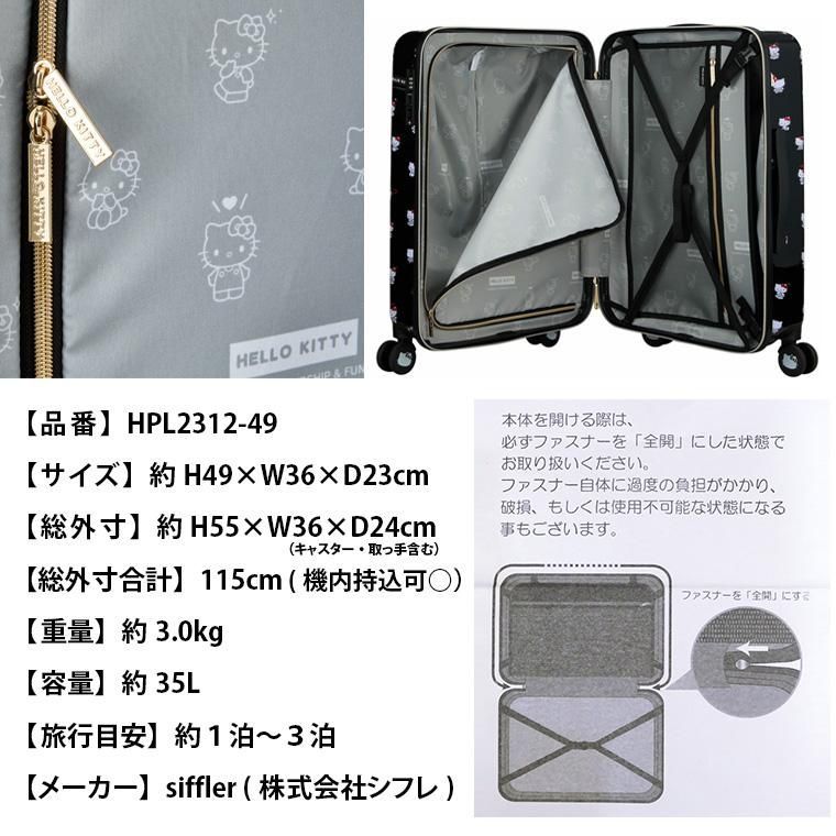 小型 軽量