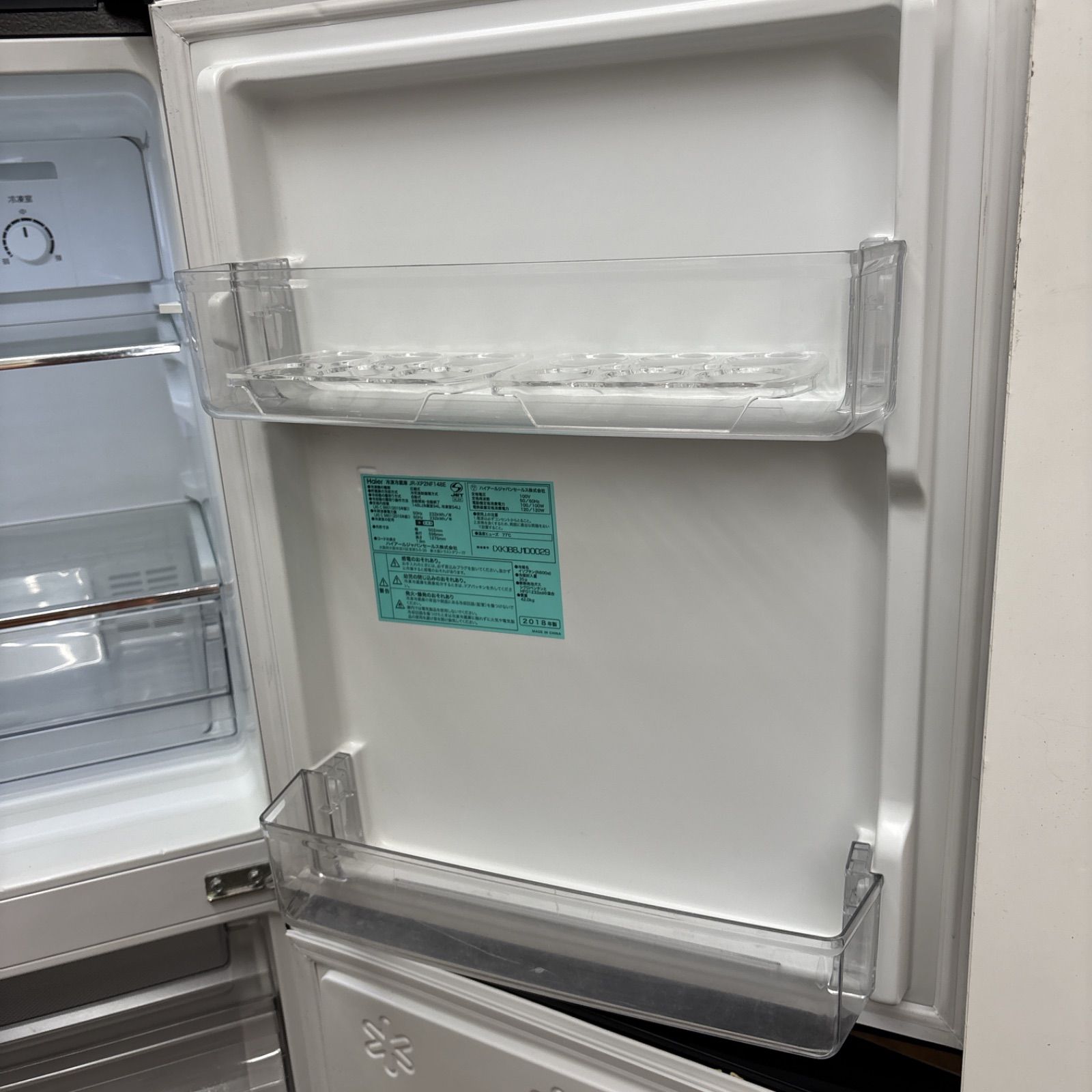 Haier 冷蔵庫　121L 美品　直接引き取り歓迎（送料分お値引きします） I472 🌈 名古屋市近郊配送設置無料！ Haier 冷蔵庫 (148L