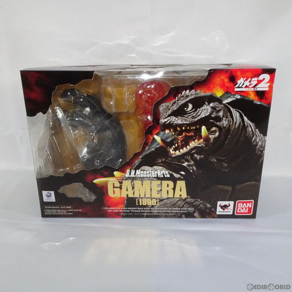 S.H.MonsterArts(モンスターアーツ) ガメラ(1996) ガメラ2 レギオン