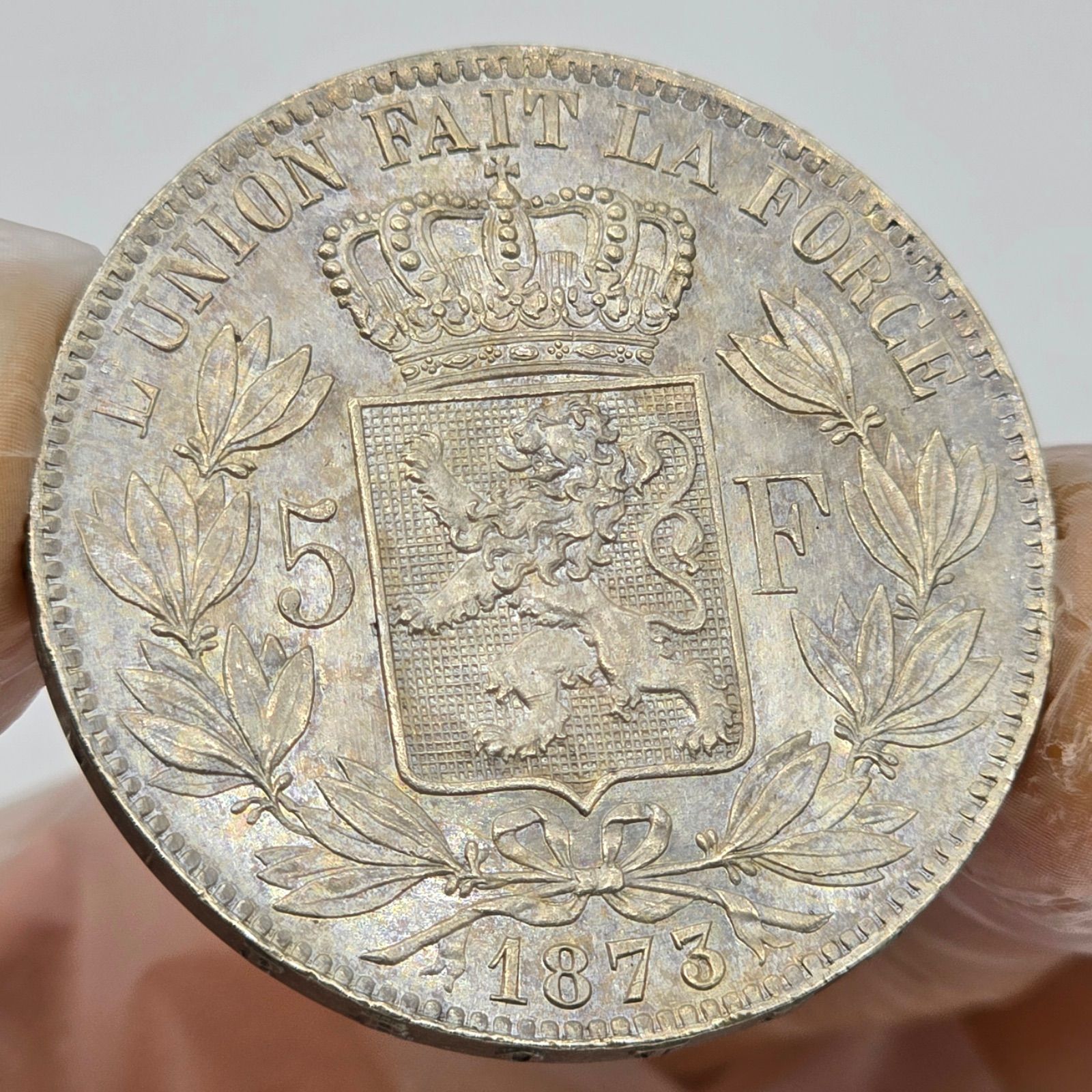 ベルギー王国 1873 5フラン 銀貨 レオポルド2世 ベルギー国章 銀品位