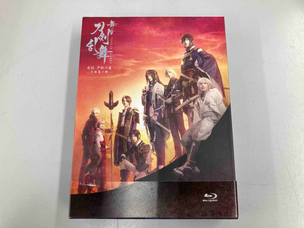 朝井閑右衛門、【浜辺の遊び】、希少な大判額装用画集より、新品高級額装付