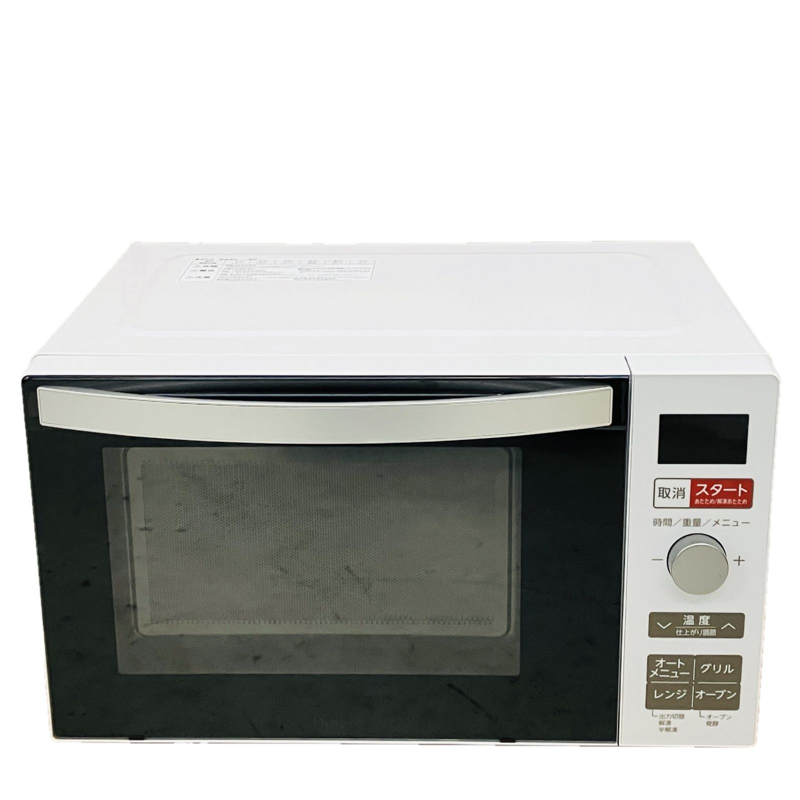 Haier ハイアール オーブンレンジ KS-OR24F18 2025年 C10533786