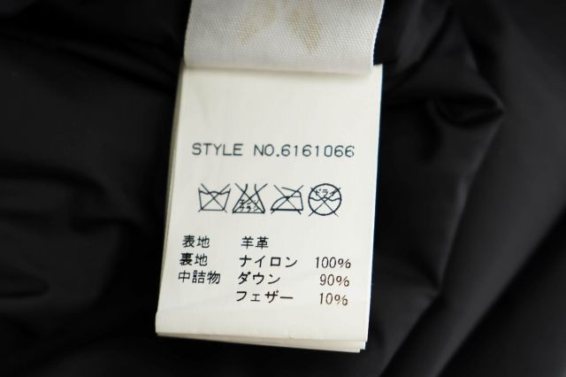 アヴィレックス AVIREX LAMB MIL DOWN VEST 羊革 ラムレザー