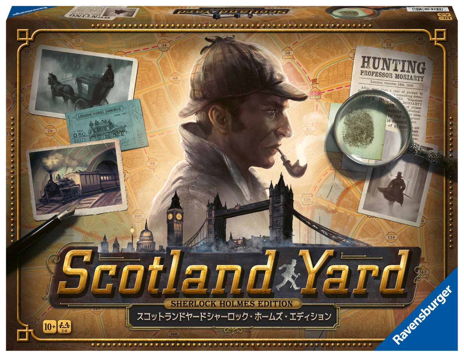 スコットランドヤード：シャーロック・ホームズ 日本語版