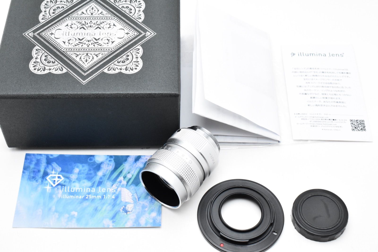 illuminar 25mm F1.4 イルミナー 宝石レンズ マイクロフォー