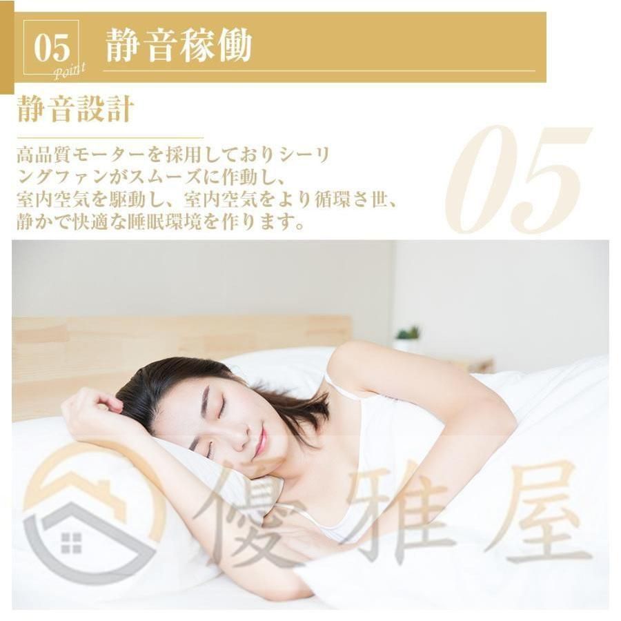 調光調色