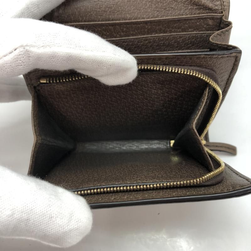 中古】GUCCI 二つ折り財布 GGスプリームキャンバス オフィディア