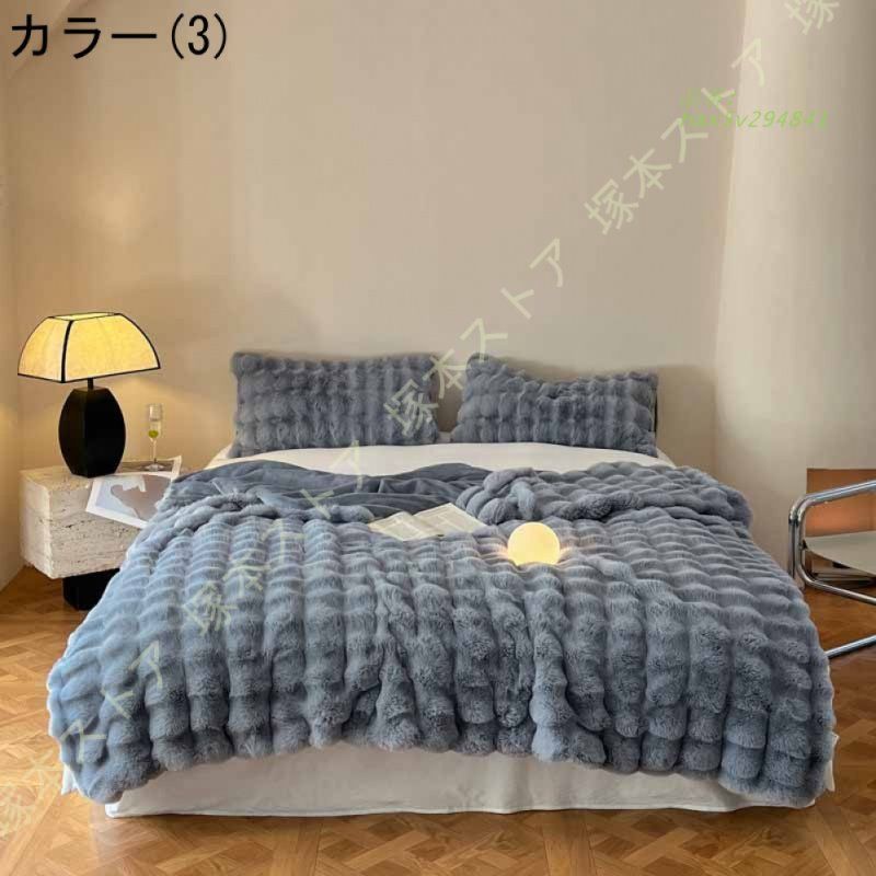 ソファーベッド用 肌触り