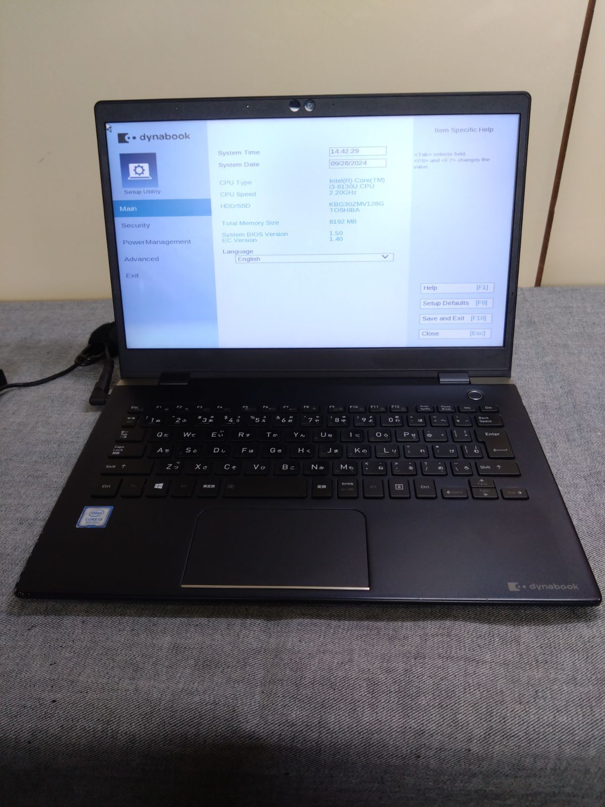 H15 東芝 dynabook G83/DN 第8世代 SSD 13.3型 超軽量 ノートPC
