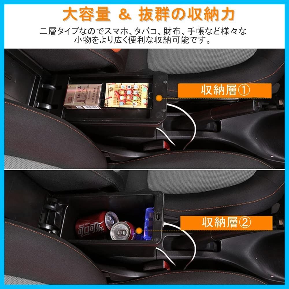 シェラ JB64 JB74用 JB43 車用アームレスト 組み立て不要の一体式 JB33