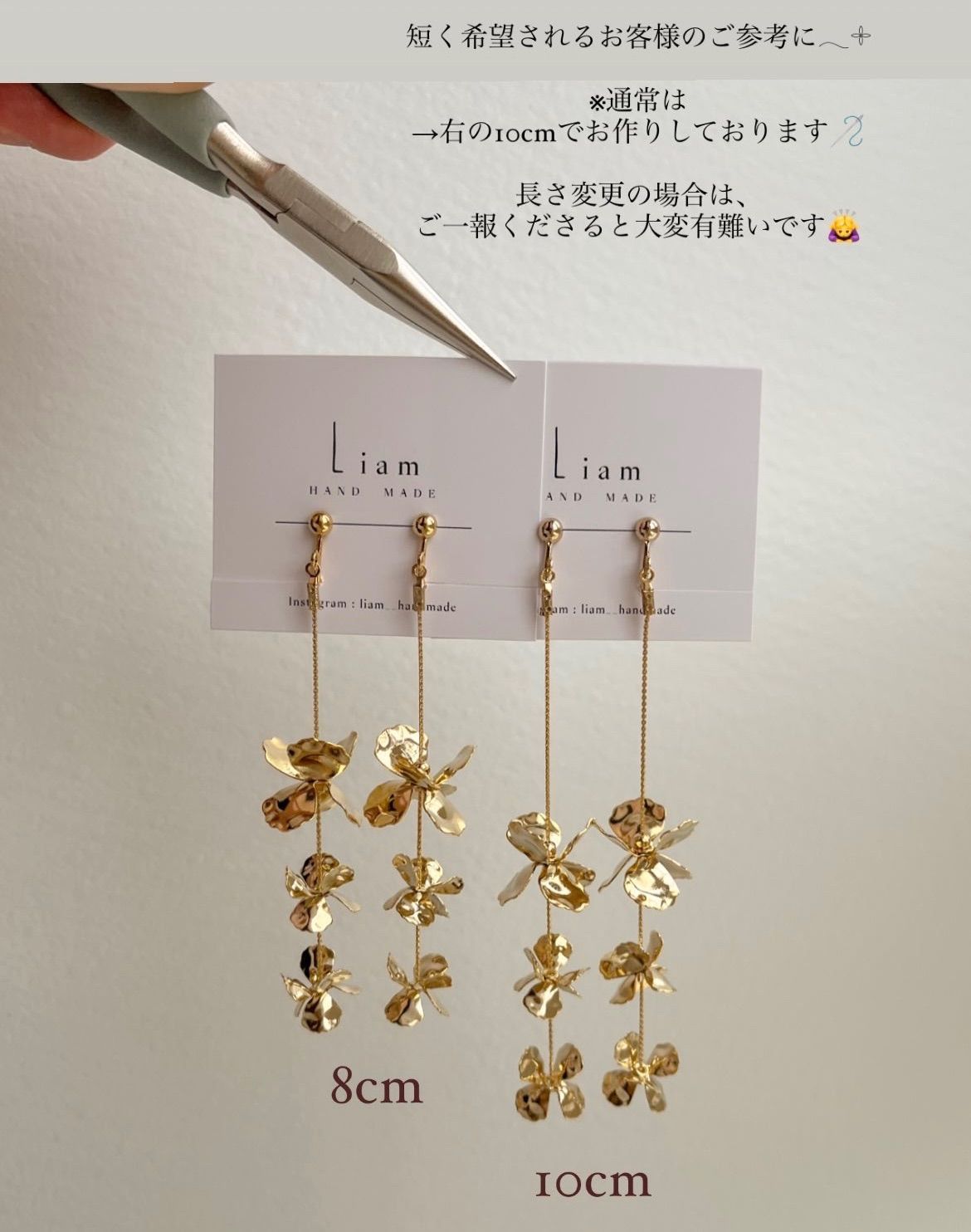 再販❗️】1番人気！sweetpea スイートピー 艶あり ゴールド