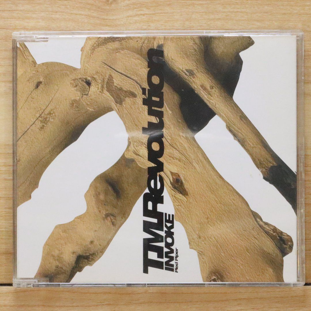 【CD/国内盤】ダルトン / ラヴ•インジェクション　TOCP-6178 Cd/Domestic Edition Dalton/Love Injection Tocp-6178 | eBay