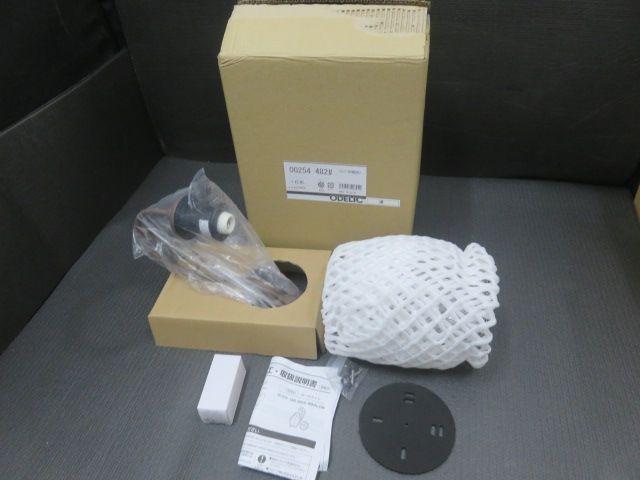 玄関照明