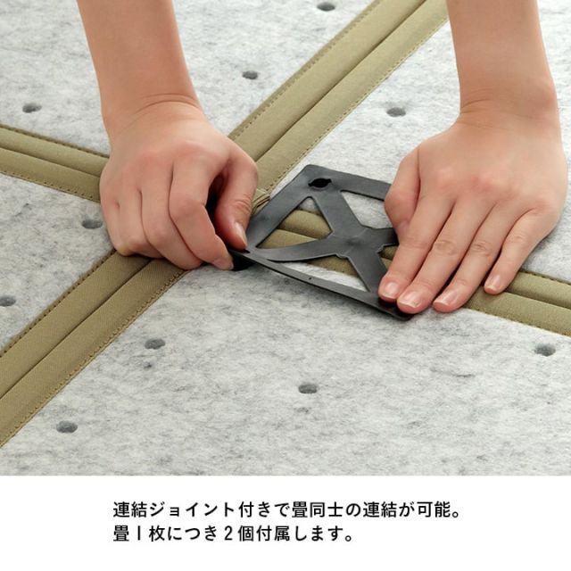 ダニ増殖抑制 無地