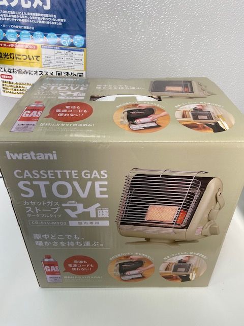 イワタニ CB-STV-MYD2 カセットガスストーブ マイ暖 動作確認済