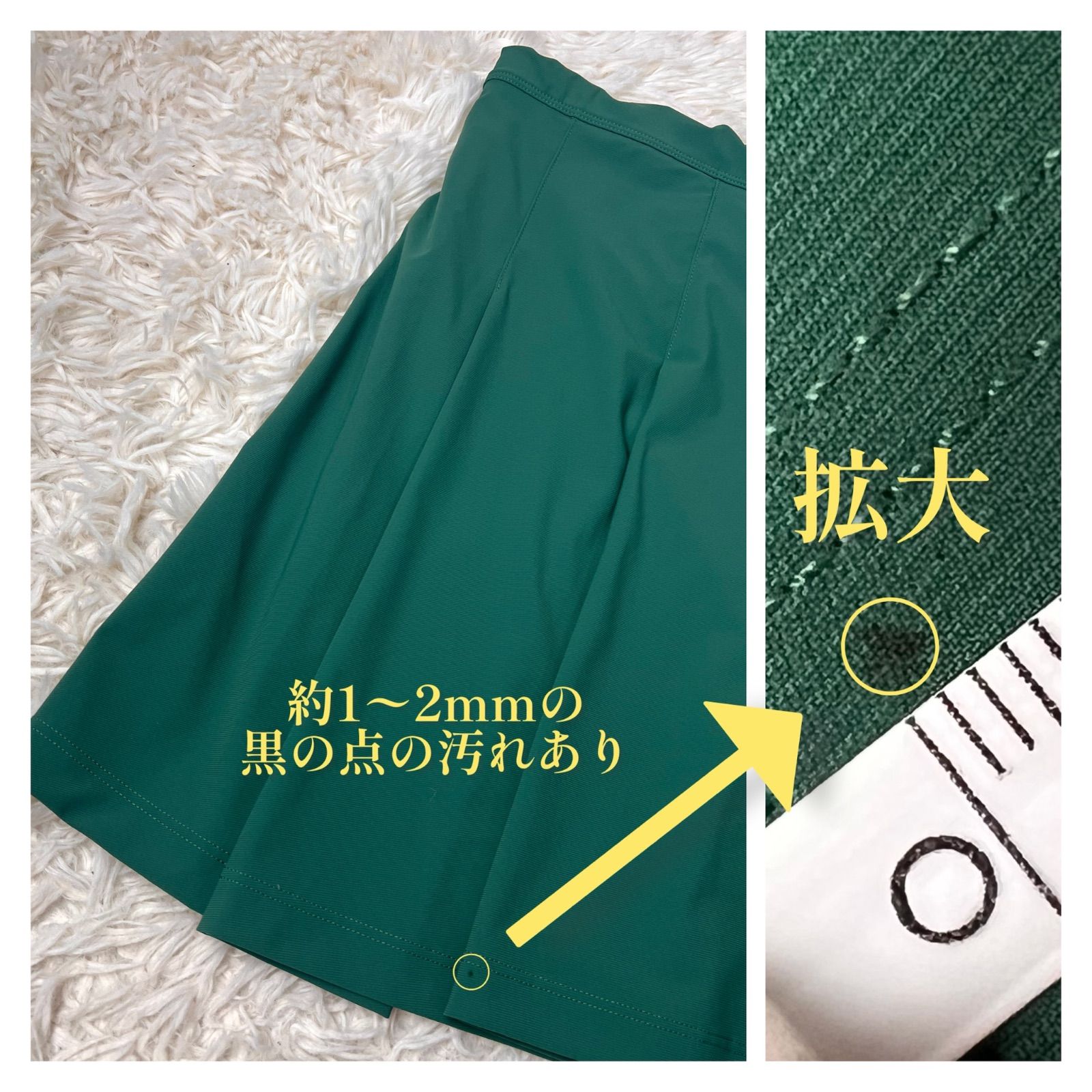 Wilson ウィルソン XL スカート 緑 プリーツ ミニ LLC-HASEGAWATOSO_COM