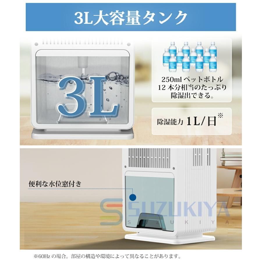 大容量