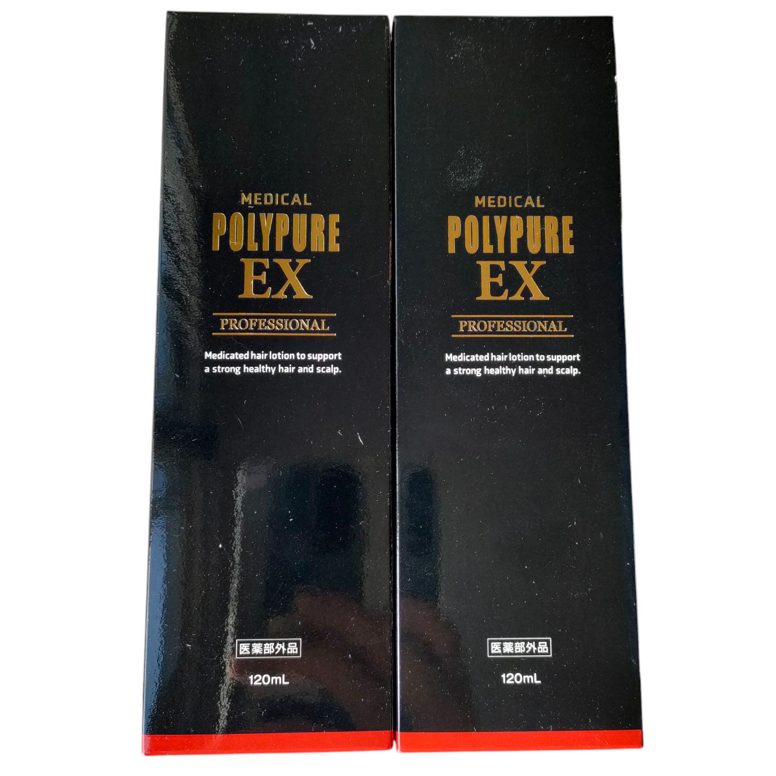 ポリピュアEX スカルプシャンプー 育毛剤 各2本セット 定期》薬用ポリピュアEX＋ポリピュア スカルプ シャンプー＋