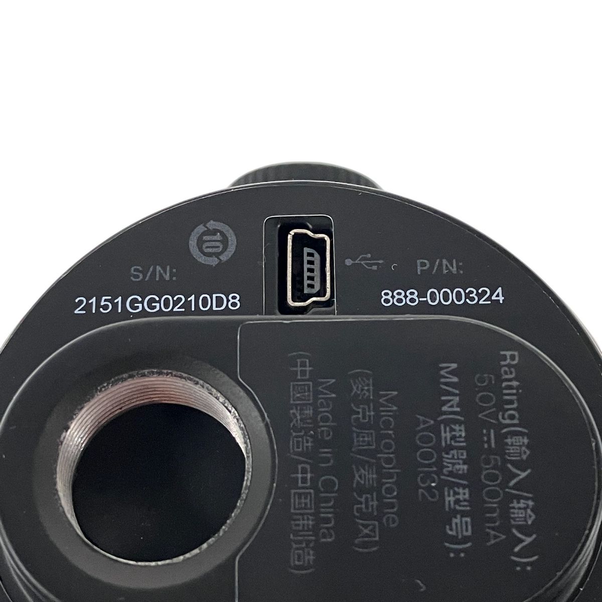 A00132 Microphones